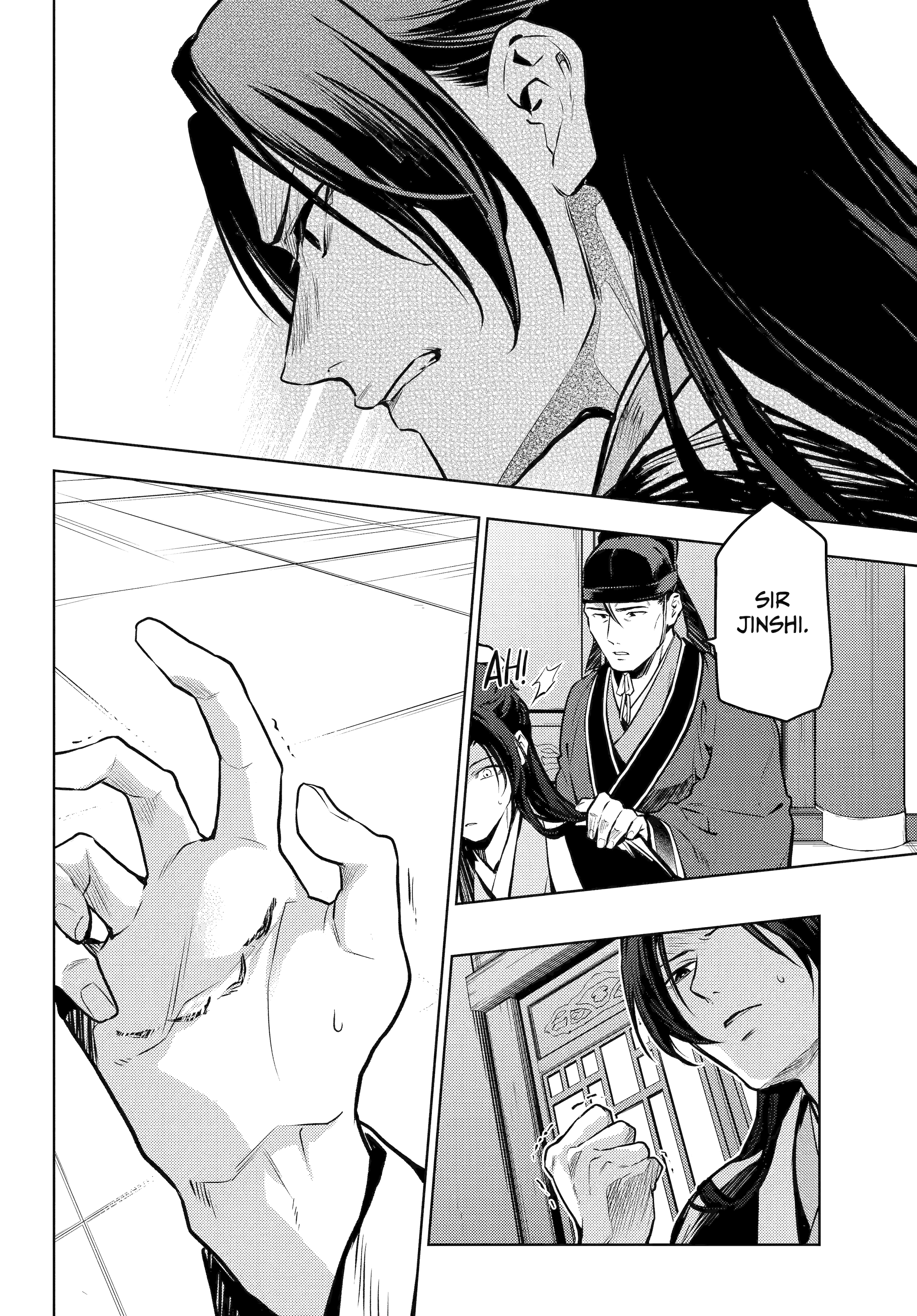 Kusuriya no Hitorigoto Chapter 73.01 22